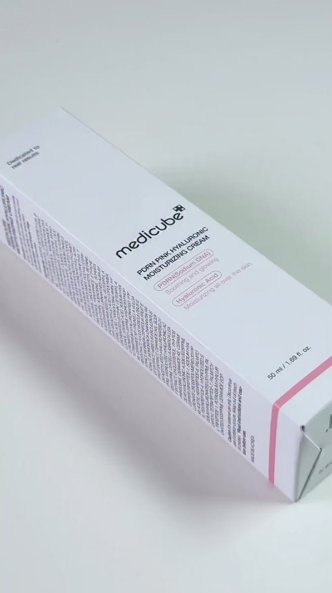 Crema Facial Hidratante y Luminosidad (Efecto Glass Skin)